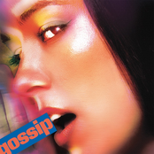 gossip (extended & dub) - Single