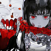 WANOKUNI (feat. ROSU)