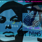 Душа искусства