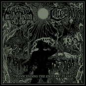 Transcending The Esoteric Plane