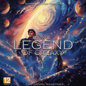 Legend Of Galaxy (Original Fake Soundtrack)