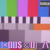 Little poison for the system