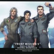 Front Mission 5 ~Scars of the War~ Original Soundtrack (DISC 02)