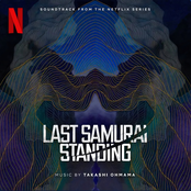 Last Samurai Standing (Soundtrack from the Netflix Series)