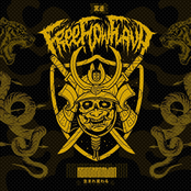 REINCARNATION 冥途