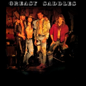 Breakin' Your Chains 7"