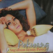 Ang Album Na May Puso