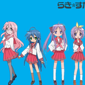 lucky star timotei rmx