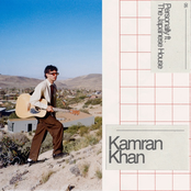 Personally (feat. The Japanese House) - Single