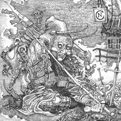 Судургу Тыллар