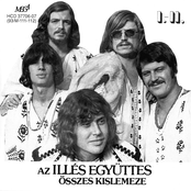 Az Illés együttes összes kislemeze