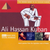Habibi by Ali Hassan Kuban