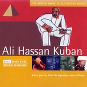 Mabrouk Wo Arisna by Ali Hassan Kuban