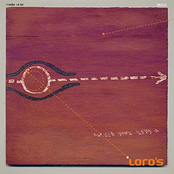 너의 오른쪽 안구에선 난초향이나