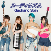 ヌーディリズム by Gacharic Spin