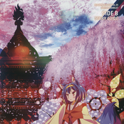 No Game No Life Soundtrack Vol.3