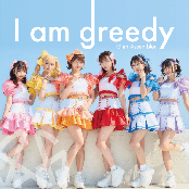 I am greedy