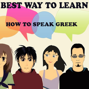 How to Speak Greek