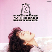 303 East 60th Street