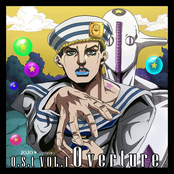 JOJOLION Soft & Wet (Josuke Theme)