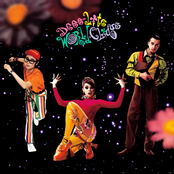 Deee-Lite - World Clique Artwork