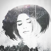 Дискотека Несчастья