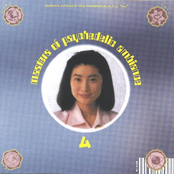 ム