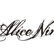 Alice Nineアリス・ナイン