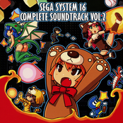 SEGA System 16 Complete Soundtrack Vol.2