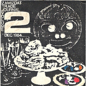 Zamizdat Trade Journal Volume 2