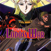 Record Of Lodoss War Ost