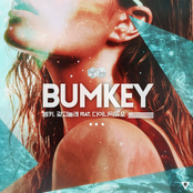 범키 (bumkey)