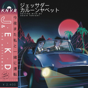 Driving WithMe Again Tonight