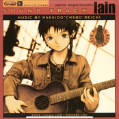 Serial Experiments Lain Sound Track