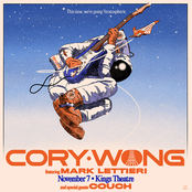 2024-11-07: Kings Theatre, Brooklyn, NY, USA