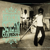 African Scream Contest: Raw & Psychedelic Afro Sounds From Benin & Togo 70s