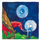 In The Reins EP