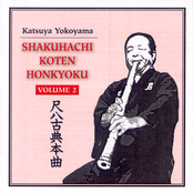 Shakuhachi Koten Honkyoku Vol.2