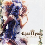 2집- Virginalness Bloom