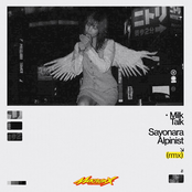 Sayonara Alpinist (Macross 82-99 Remix)