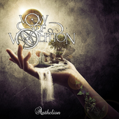 Anthelion EP