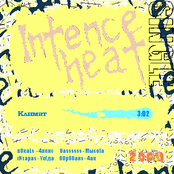 Климат (апрель 2009)