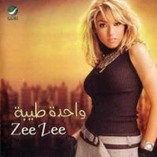 Zee Zee: Wahda Taiba