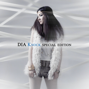 Knock (Special Edition)