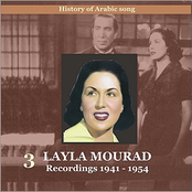 Layla (Leila) Mourad Vol. 3 / History of Arabic song / Recordings 1941-1954
