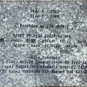 Roses Of Dead Essences