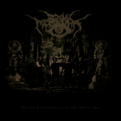 Bloody Remembrance of the Noble Sun