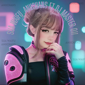 Sua Waifu