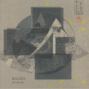 Muzea EP