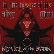 In the House of the Alien Mind